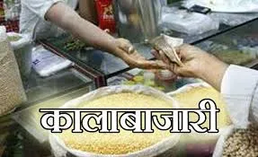 हल्द्वानी: कालाबाजारी के आरोपी ठेकेदार, चालक की तलाश में दबिश
