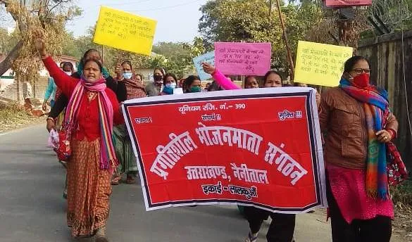 हल्द्वानी: भोजन माताओं ने भरी हुंकार ,कहा आँखें खोलो सरकार