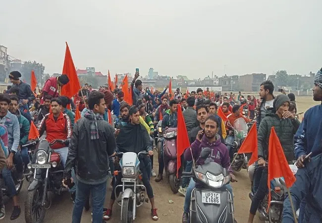 मुरादाबाद: हिन्दू संगठनों ने राम मंदिर निर्माण में धनसंग्रह को निकाली बाइक रैली