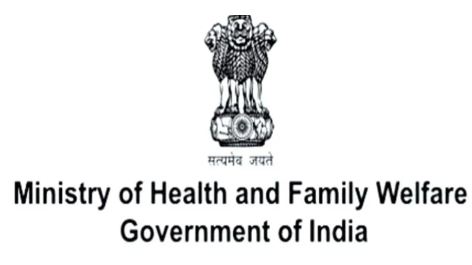 17 जनवरी को शुरू होने वाला सरकार का यह जरूरी कार्यक्रम स्थगित, सभी राज्यों को भेजे गए पत्र