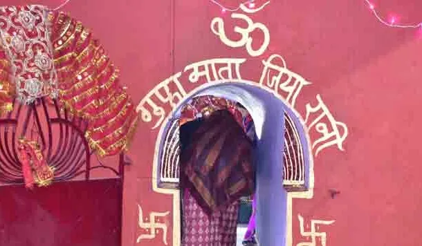 हल्द्वानी: जै जिया जै जिया के उद्घोष से गूंजायमान होगा रानीबाग