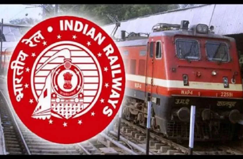 हल्द्वानी: रेलवे ने अतिक्रमण भूमि पर चस्पा किए 1581 नोटिस