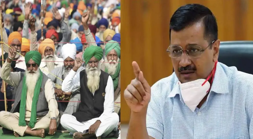 किसानों के प्रदर्शन में केजरीवाल साथ, कहा- उनकी मांगे वाजिब, बदनाम करने की कोशिश गलत