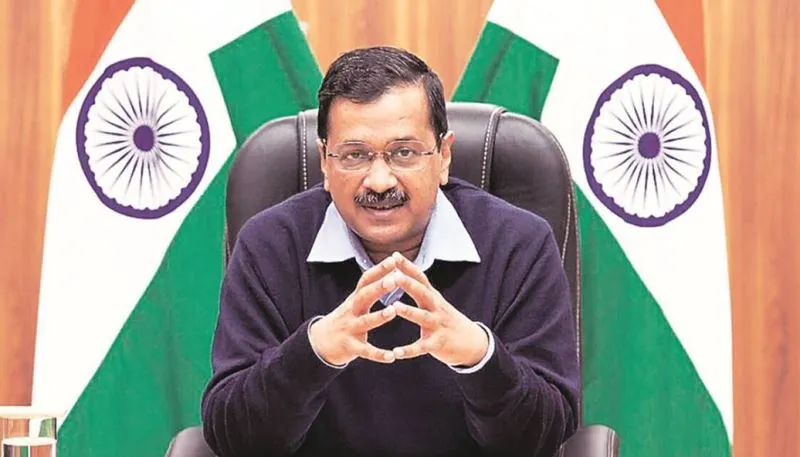 केंद्र से मुफ्त वैक्सीन नहीं मिली तो हम लगवाएंगे दिल्ली वालों को फ्री टीका: केजरीवाल