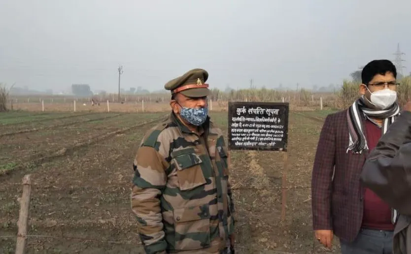 लखीमपुर खीरी: हिस्ट्रीशीटर की एक करोड़ 15 लाख की संपत्ति जप्त