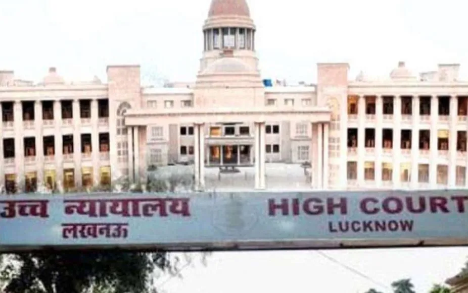 लखनऊ: हाईकोर्ट ने ग्राम पंचायतों में तैनाती की वैधता पर जारी किया नोटिस