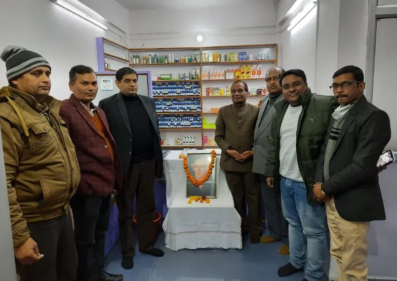लखनऊ: होम्योपैथिक चिकित्सा पद्धति लोगों तक पहुंचाने का लिया संकल्प