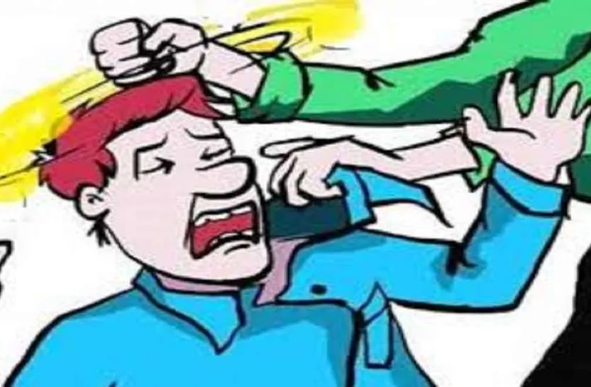 हल्द्वानी: लेन -देन को लेकर दुकान मालिक से मारपीट, केस