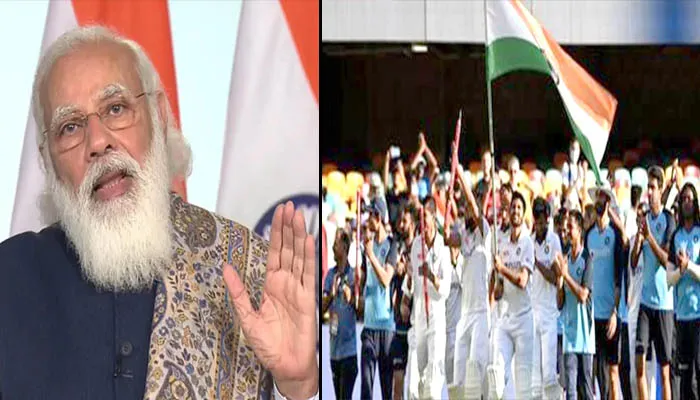 पीएम मोदी ने ऑस्ट्रेलिया के खिलाफ ऐतिहासिक जीत पर भारतीय टीम को दी बधाई