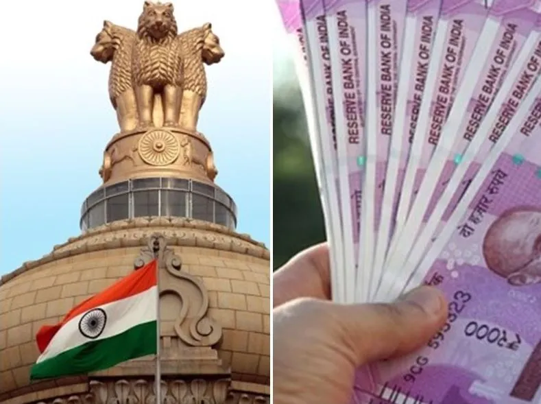 सरकार ने दी केंद्रीय कर्मचारियों को बड़ी राहत, इस चार्ज का भुगतान करेगी सरकार