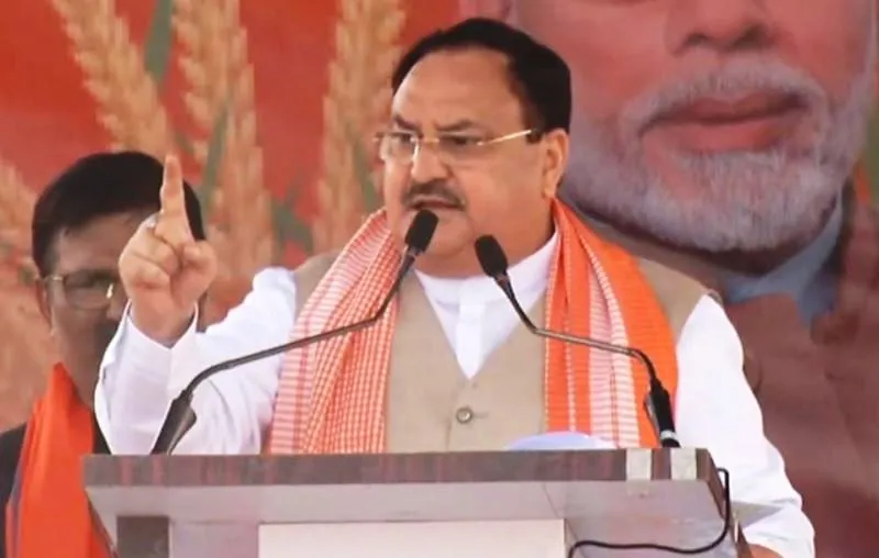नड्डा का ममता पर तंज, कहा- जमीन खिसकने का एहसास होते ही याद आई पीएम किसान योजना