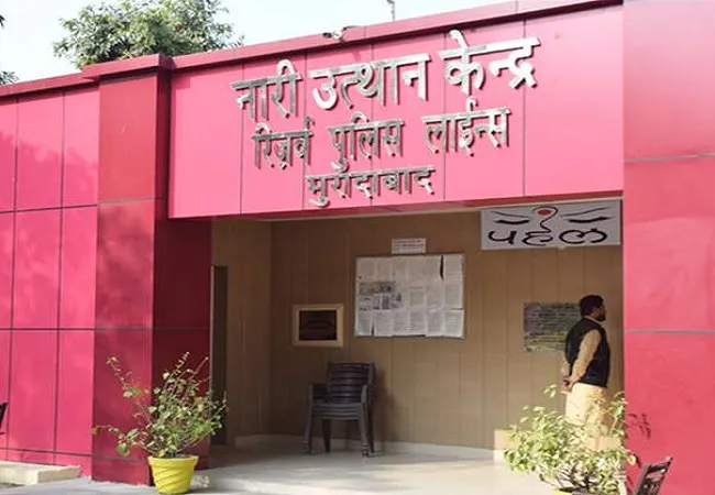 मुरादाबाद: बिखरते परिवार को बचाने में नारी उत्थान केंद्र ने की बड़ी पहल