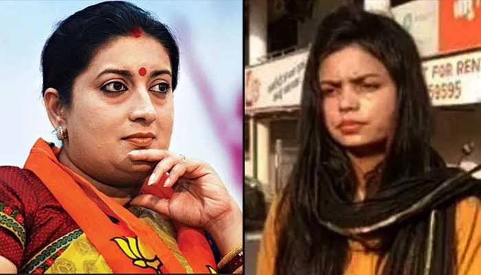स्मृति ईरानी के खिलाफ वर्तिका सिंह की अर्जी पर 11 जनवरी को होगी सुनवाई