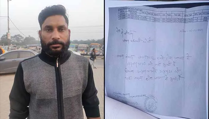 बरेली: टोल प्लाजा से निकला ट्रक, चालान कर दिया टैंकर का