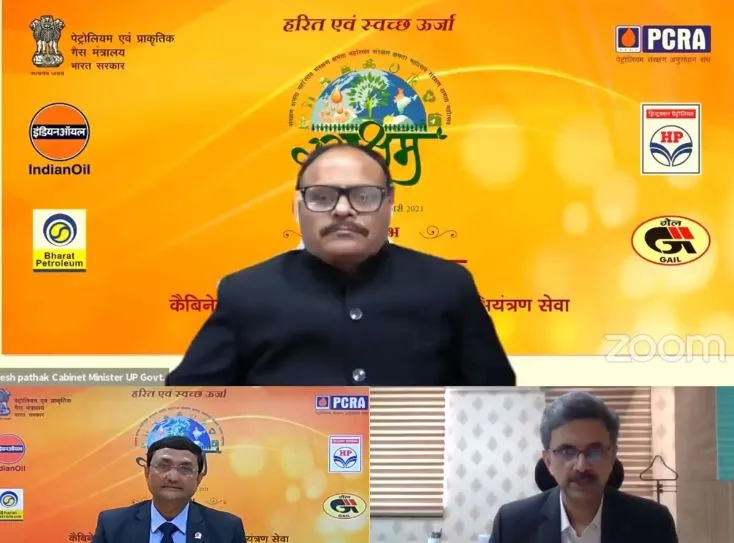 लखनऊ: रोडवेज के 6 बस डिपो ने की 11 करोड़ 67 लाख रुपए की बचत, अफसरों को मिला अवार्ड