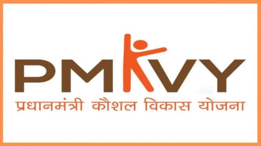 बरेली में लगा प्रधानमंत्री के सपने को ग्रहण, 16500 में से 1800 को ही प्रशिक्षण
