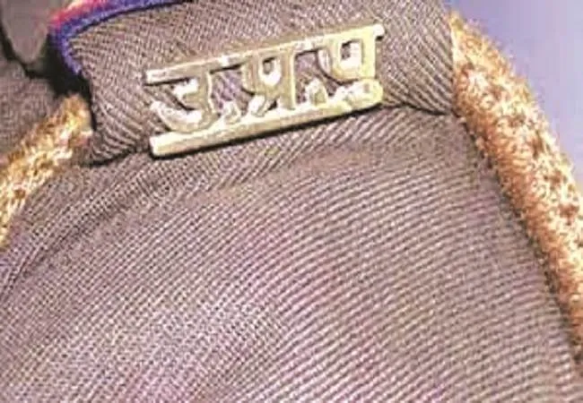 मुरादाबाद: दूर होगी फोर्स की कमी, मिलेंगे 183 पुलिसकर्मी