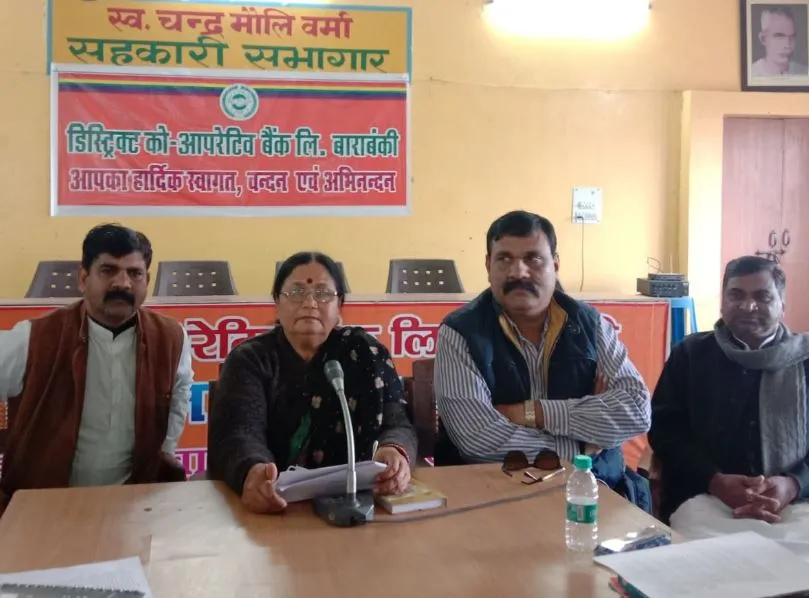 बाराबंकी: अनुसूचित जाति के बच्चो को मिलेगा पांच गुना खर्च- पूर्णिमा वर्मा