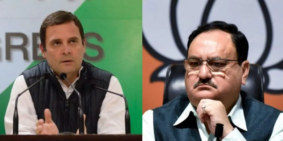 …जब राहुल गांधी बोले- कौन हैं नड्डा
