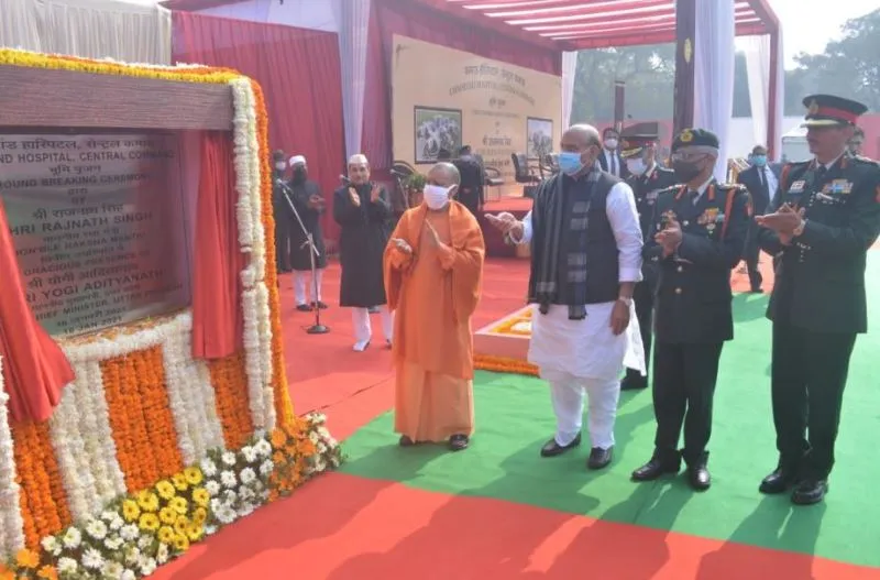 लखनऊ: राजनाथ ने न्यू कमांड हॉस्पिटल का किया शिलान्यास, कहा- सेना ने देश का मस्तक ऊंचा किया