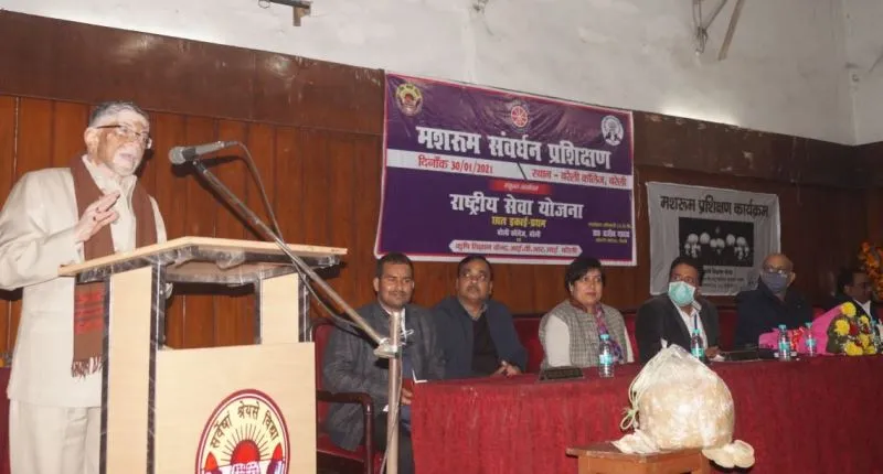 बरेली: राष्ट्रीय सेवा योजना को चरित्र में उतारने की जरूरत- संतोष गंगवार
