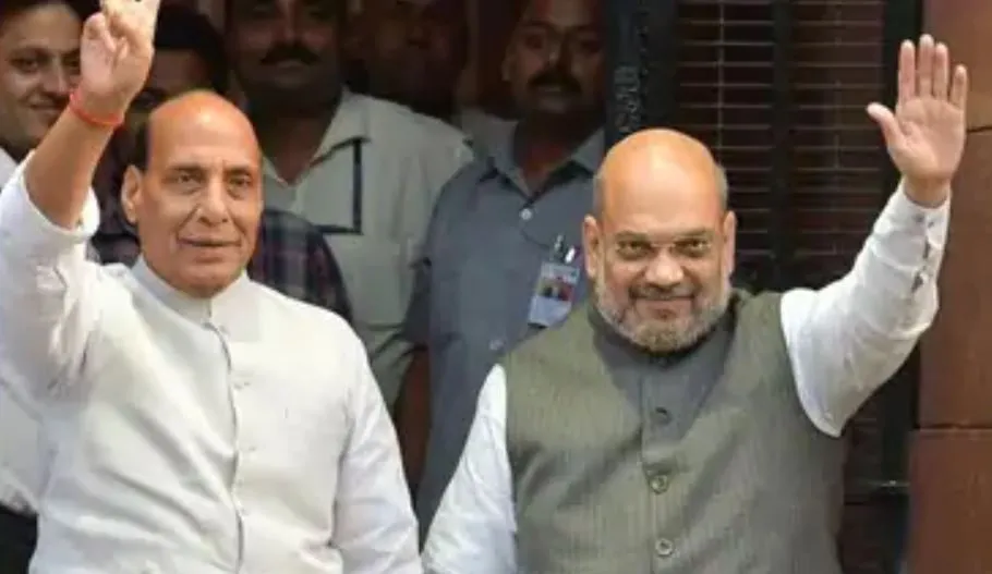 पूरी दुनिया का सबसे बड़ा टीकाकरण अभियान शुरू, राजनाथ, शाह और नड्डा बोले- ‘बेहद अहम दिन’