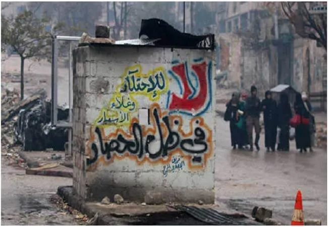 सीरिया में आतंकवादियों ने बसों पर किया हमला, नौ लोगों की मौत