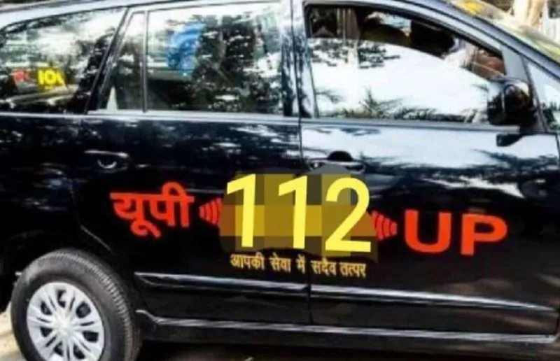 बरेली: एक्सीडेंट की सूचना देकर पीआरवी का लिया टेस्ट
