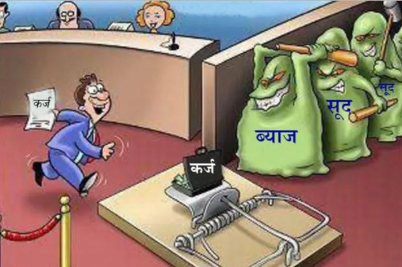 बरेली: सूदखोर भाजपा नेता की पत्नी और बेटी ने पीड़ित को हड़काया