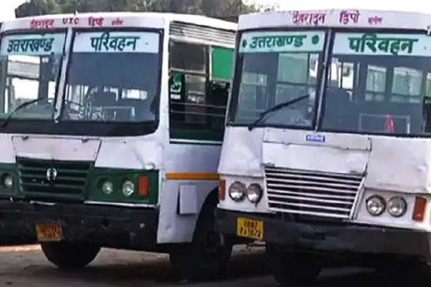 हल्द्वानी: लक्ष्य के सापेक्ष नहीं हो रही परिवहन निगम की आमदनी, 13 लाख रोजाना का लक्ष्य