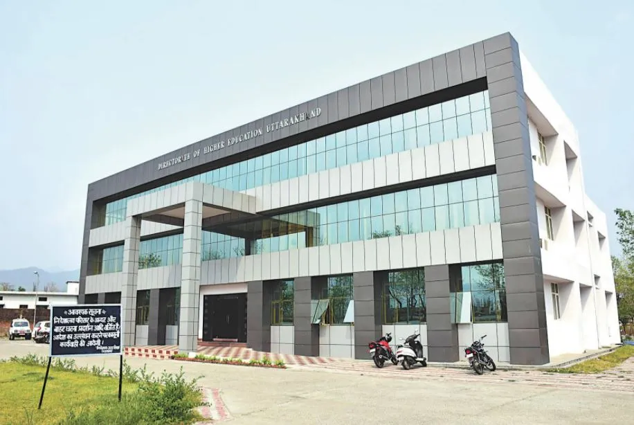 हल्द्वानी: नये साल में प्रदेश के कॉलेजों को मिलेंगे प्राचार्य
