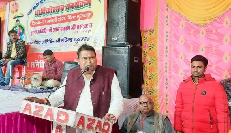 देवरिया: बरनवाल समाज के युवाओं को राजनीति में आगे आना चाहिए- सांसद रविन्द्र कुशवाहा