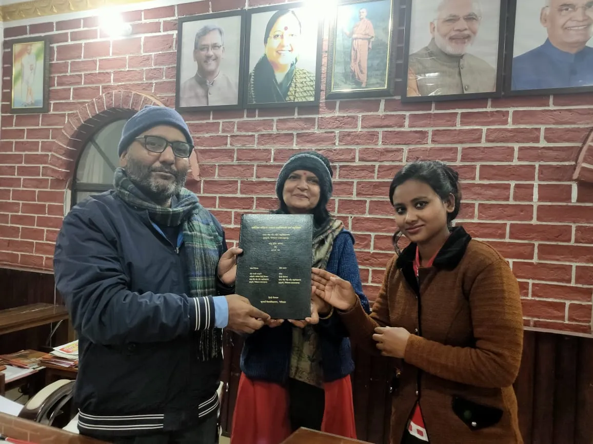 हल्द्वानी:  एमबीपीजी कॉलेज की छात्रा ने संभागीय खाद्य नियंत्रक रयाल पर किया शोध