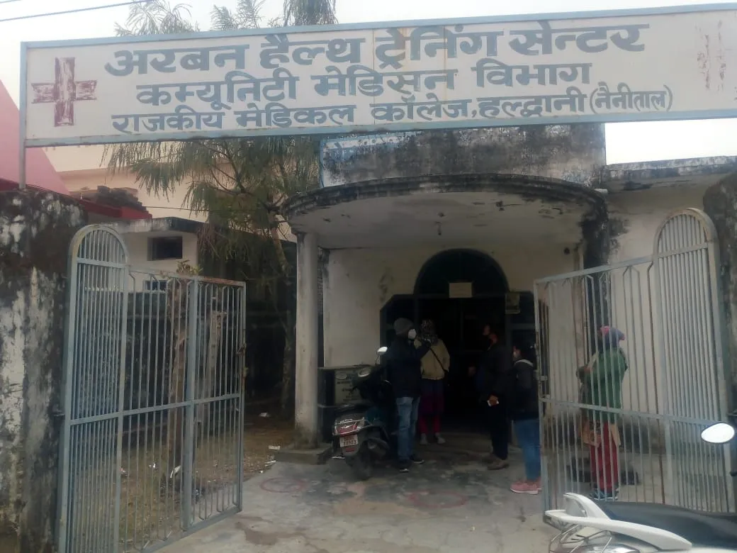 हल्द्वानी:  मेडिकल कॉलेज के हेल्थ सेंटर में चोरों की सेंधमारी
