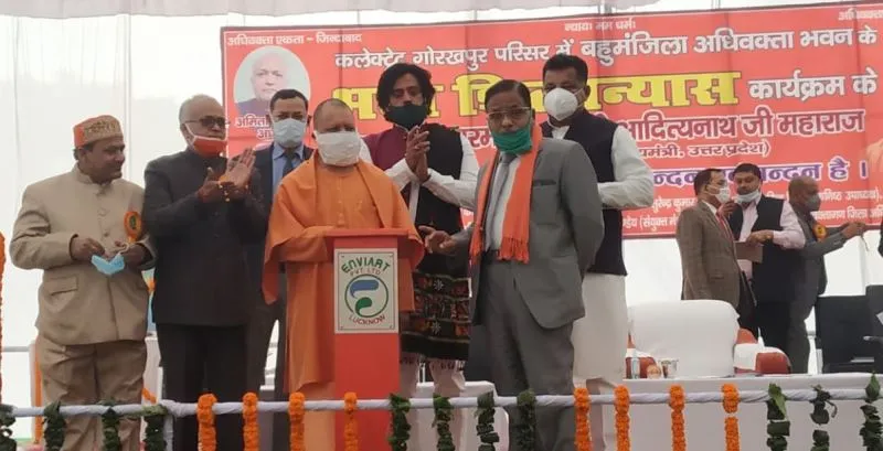 यूपी की सभी तहसीलों में सुविधायुक्त अधिवक्ता चैंबर्स बनाए जाएंगे: योगी