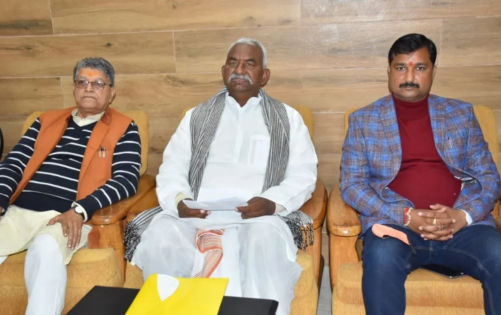 अयोध्या: उच्च शिक्षा के लिए एससी छात्रों को 5 गुना वजीफा- उद्यान मंत्री