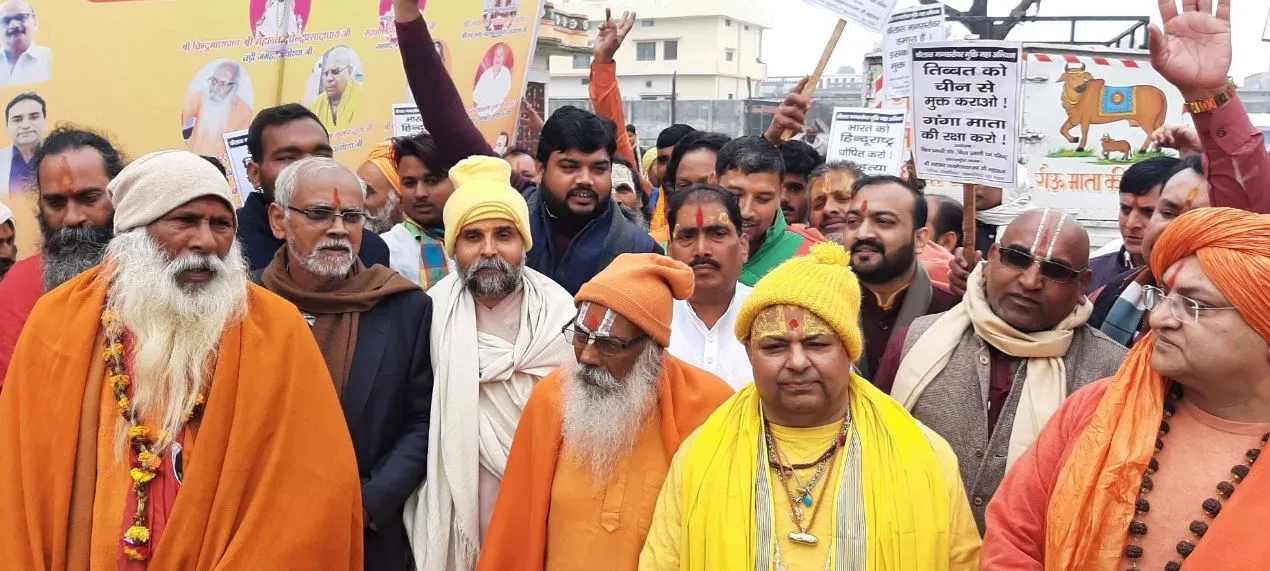 अयोध्या: चीन के कब्जे से कैलाश मानसरोवर को मुक्त कराने की उठी मांग, साधु-सन्तों ने लिया संकल्प