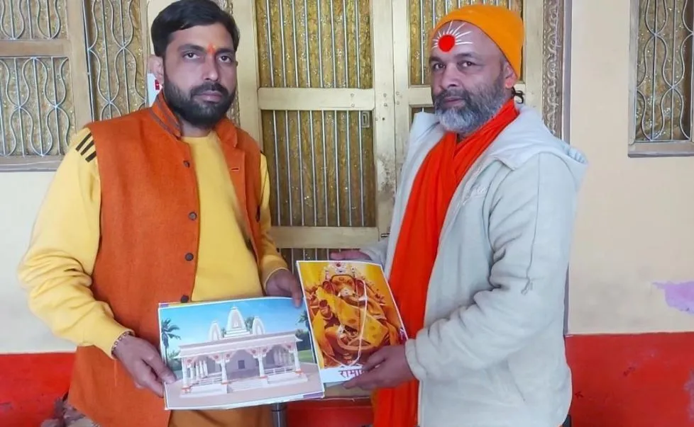 अयोध्या: राम मंदिर की तर्ज पर गणेश मंदिर निर्माण की तैयारी