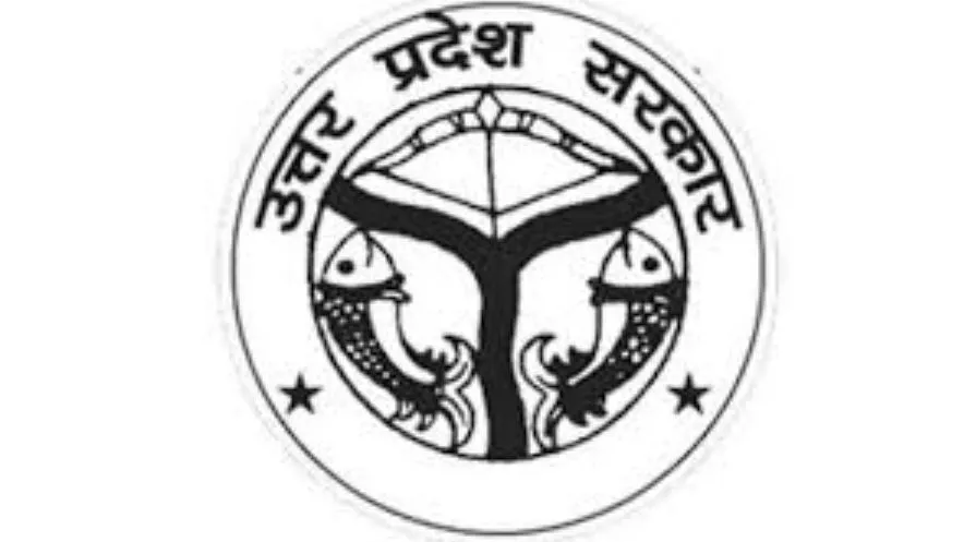 लखनऊ: गांवों के चतुर्मुखी विकास से निखरेगी उत्तर प्रदेश की तस्वीर
