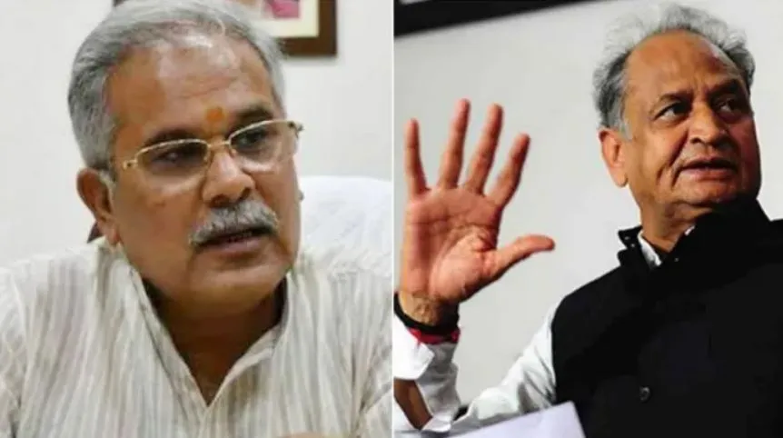 कांग्रेस ने की विधानसभा चुनाव की तैयारी, गहलोत और बघेल को मिली ये जिम्मेदारी
