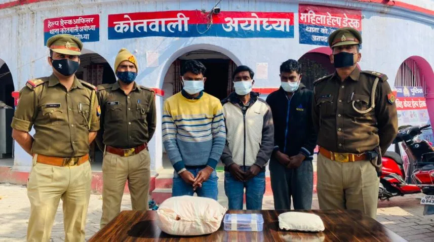 अयोध्या: अंत्येष्टि में भी किया हाथ साफ, तीन चोर गिरफ्तार