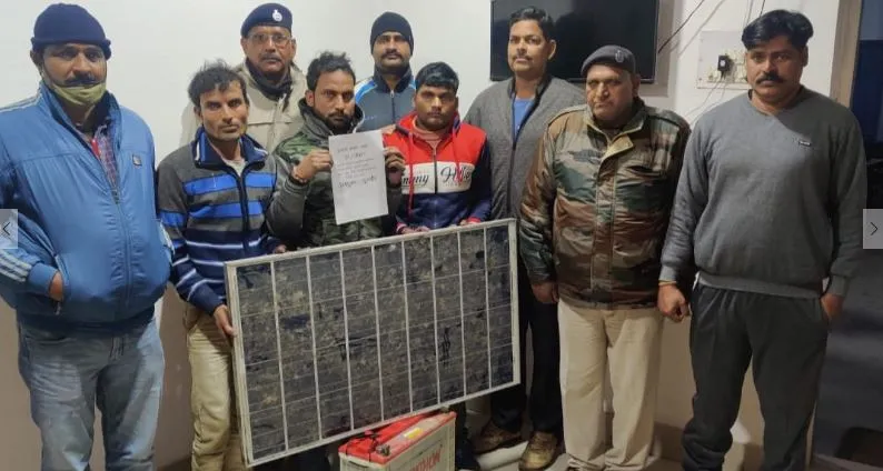 बरेली: रिश्तेदारी में आए तो सोचा, सोलर पैनल ही चोरी करते चलें