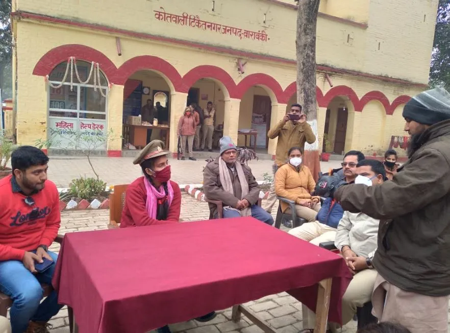 बाराबंकी: 12वीं की छात्रा बनी एक दिन की कोतवाल