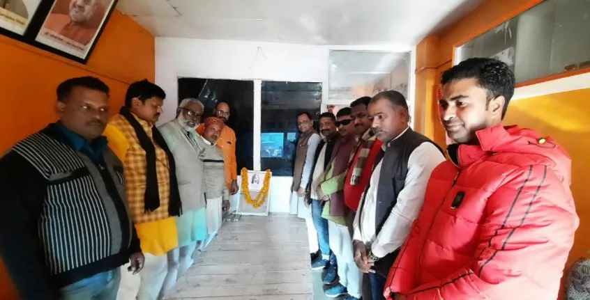 देवरिया: भाजपा ने मनाई भारतेंदु हरिश्चंद्र की 136वीं पुण्यतिथि