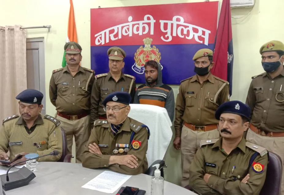 बाराबंकी: राधेश्याम हत्याकांड का खुलासा, एक गिरफ्तार