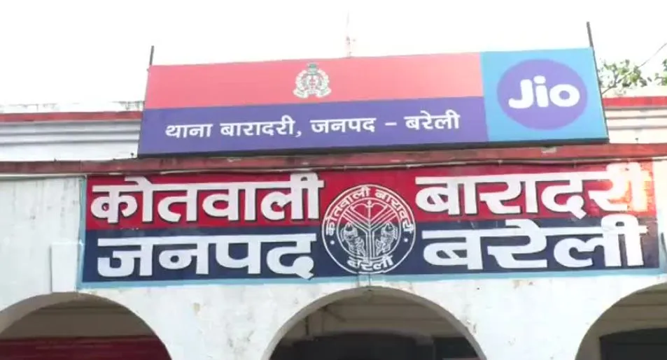 बरेली: बारादरी थाने में भिड़ गए भाजपा नेता, हंगामा