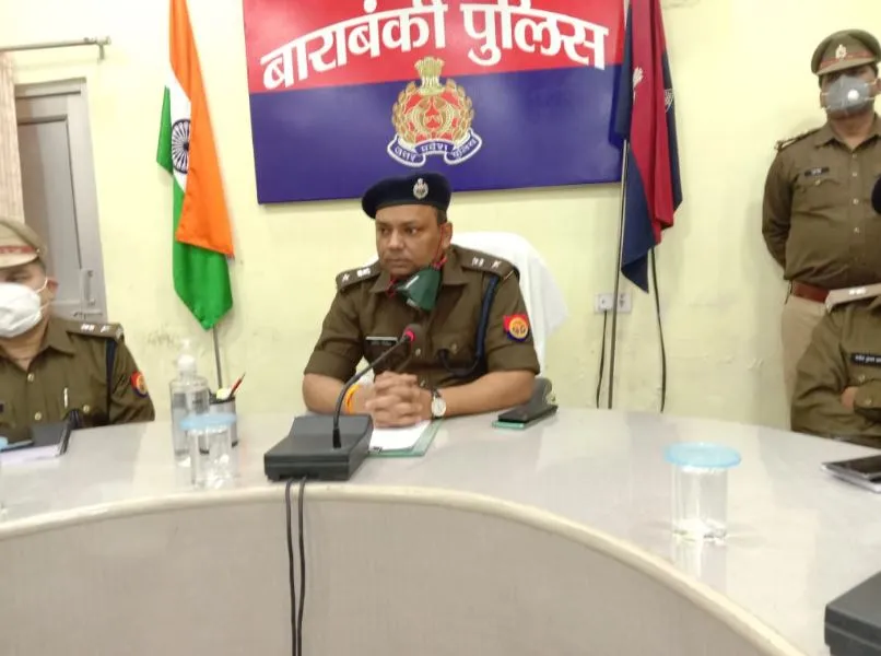 बाराबंकी: अपराध पर कड़ाई से अंकुश लगाया जाएगा- एसपी जमुना प्रसाद