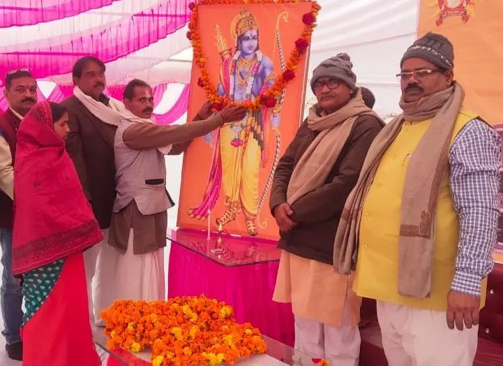 बाराबंकी: राम मंदिर निर्माण निधि समर्पण अभियान हुआ शुरू