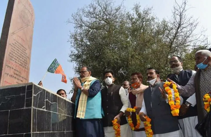 अमेठी: भाजपा कार्यकर्ताओं ने किया पूर्व केंद्रीय कृषि मंत्री का स्वागत