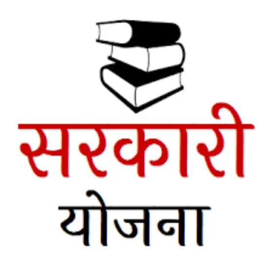 बरेली: श्रम विभाग में कराएं पंजीकरण, सरकारी योजनाओं का मिलेगा लाभ